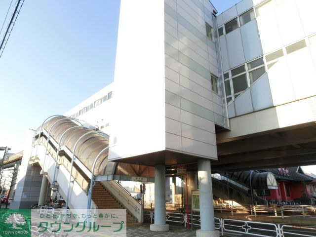 その他　桜木駅(千葉都市モノレール 2号線)（その他）まで830m