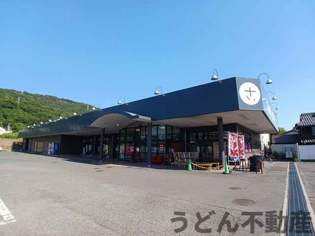 その他　うどん県のお部屋探しはうどん不動産へ うどんちゃんとLINE