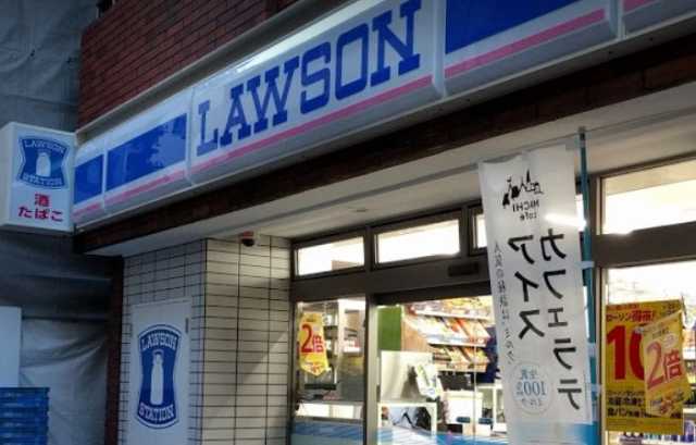 コンビニ　ローソン Ｈ新宿御苑北店（コンビニ）まで129m