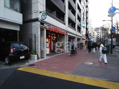 スーパー　まいばすけっと早稲田鶴巻町東店（スーパー）まで147m