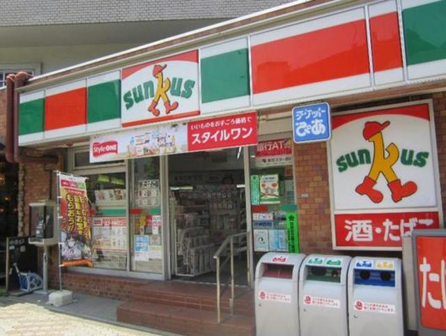 コンビニ　サンクス東中延一丁目店（コンビニ）まで378m