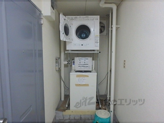 その他　共同洗濯機