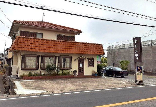飲食店　トレンディ（飲食店）まで180m