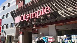 ホームセンター　Olympic早稲田店（ホームセンター）まで538m