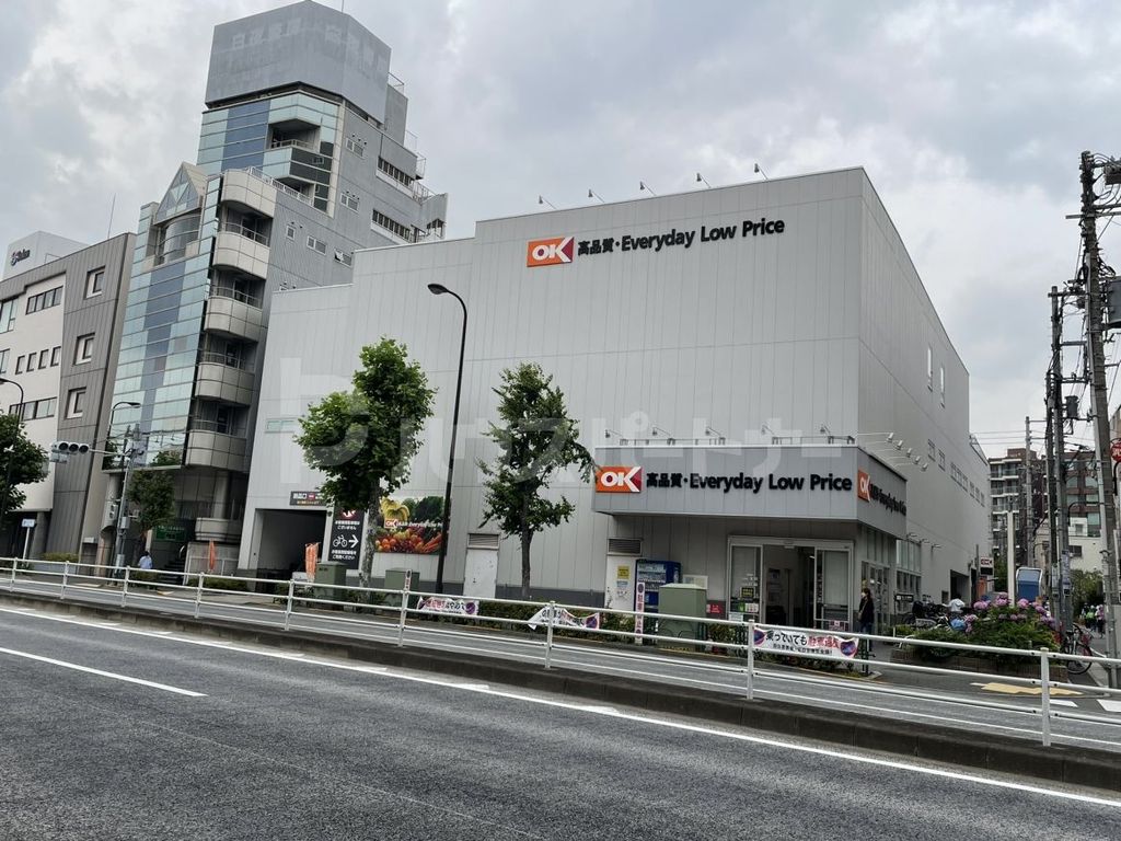 スーパー　オーケー高田馬場店（スーパー）まで250m