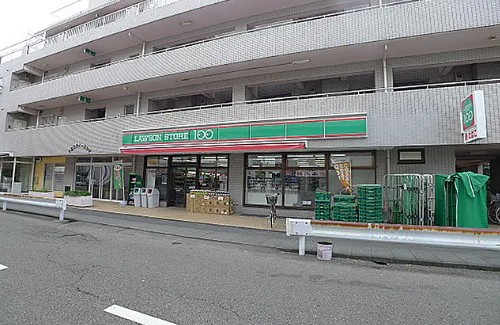 スーパー　ローソンストア100川崎登戸店（スーパー）まで465m