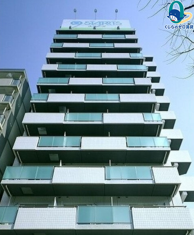 建物外観　くじらのゼロ賃貸は＼仲介手数料0円×初期費用最安×全国対応／