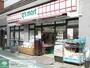 コンビニ　★★q’s　mart（コンビニ）まで660m