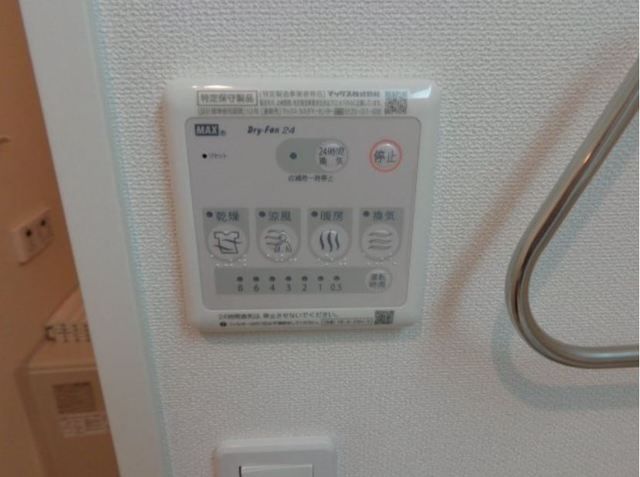 その他設備　☆内装☆