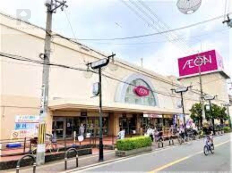 スーパー　イオン鴻池店（スーパー）まで788m