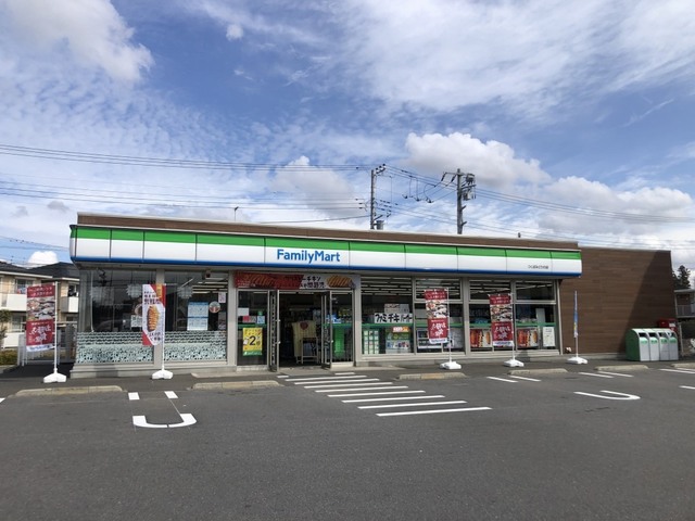 コンビニ　ファミリーマート（コンビニ）まで550m