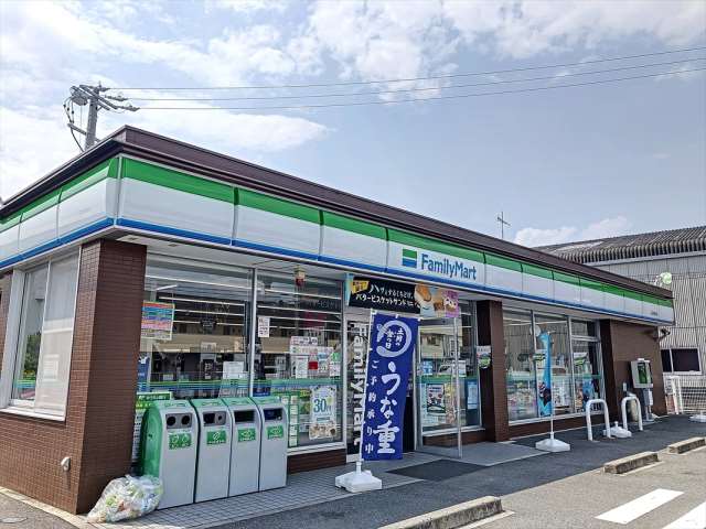 コンビニ　ファミリーマート（コンビニ）まで616m