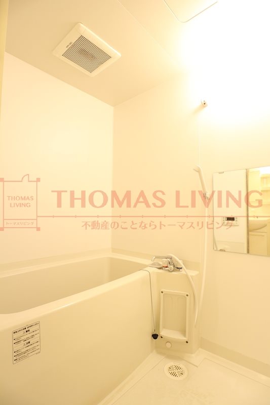 バス・シャワールーム　1日の疲れをゆっくりと癒していただけます。