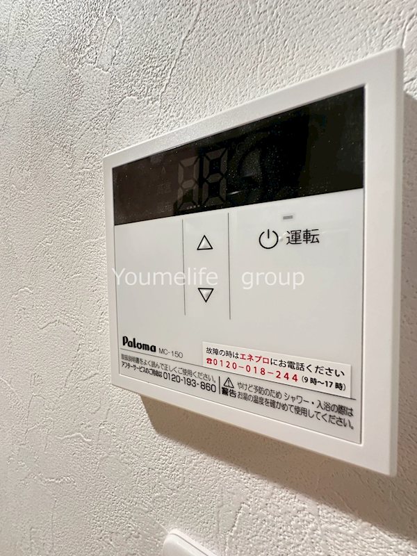 その他　同施工会社参考写真