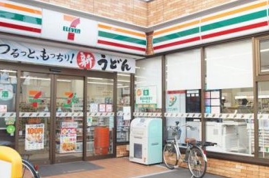 コンビニ　セブンイレブン大田区大森西2丁目店（コンビニ）まで553m