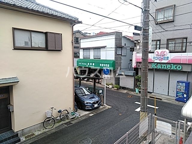 眺望