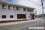 郵便局　直方須崎郵便局（郵便局）まで394m