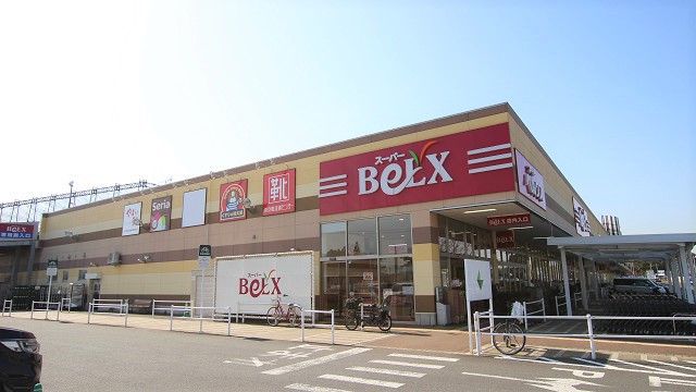 スーパー　スーパーベルクス仁戸名店（スーパー）まで2332m