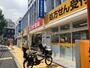 ドラックストア　スギ薬局中野駅北店（ドラッグストア）まで1095m