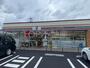 コンビニ　セブンイレブン千葉天台駅前店（コンビニ）まで870m