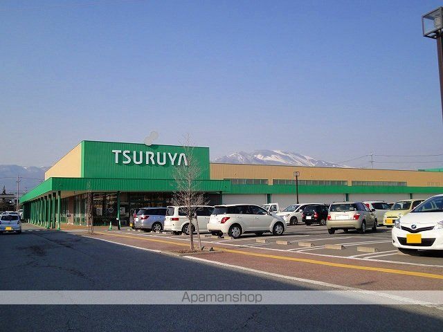 スーパー　ツルヤ　みかげ店（スーパー）まで2700m