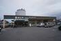 スーパー　スーパーぜにや一身田店（スーパー）まで1067m