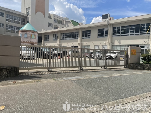 小学校　横手小学校（小学校）まで300m