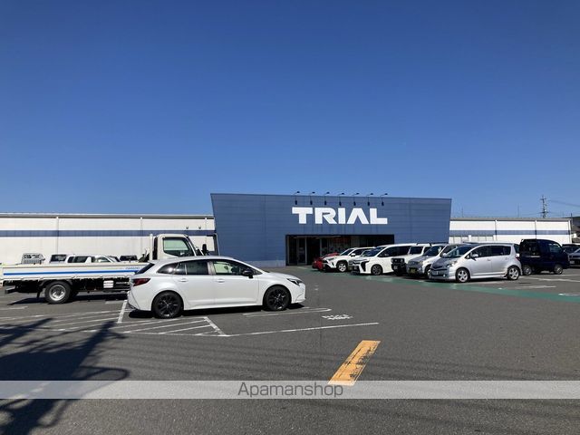 スーパー　トライアル岐南八剣店（スーパー）まで724m