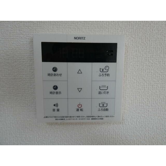 その他設備　設備