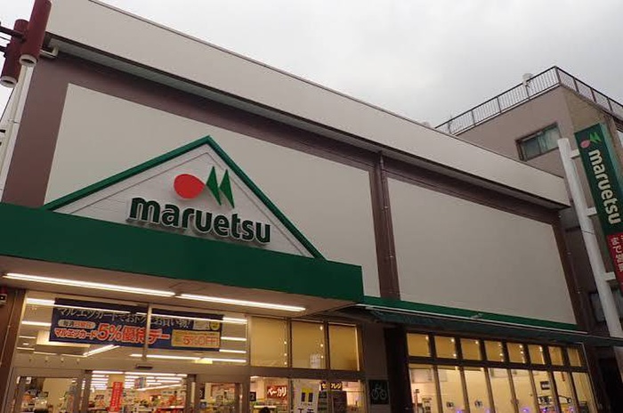 コンビニ　ファミリーマート（コンビニ）まで220m