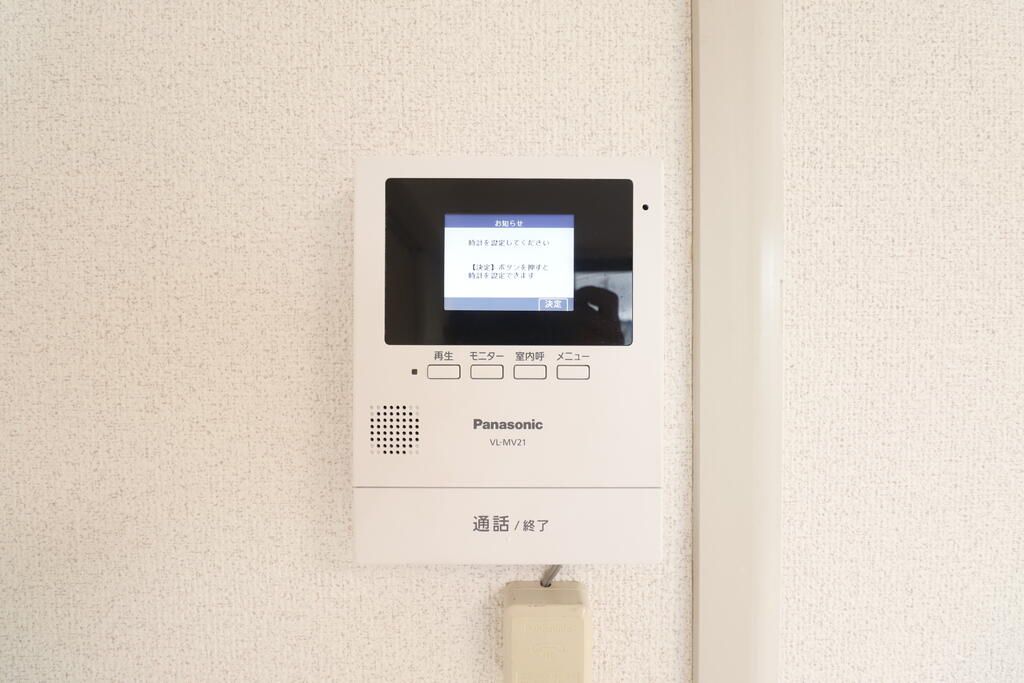 セキュリティ　安心のモニター付きインターホンです♪