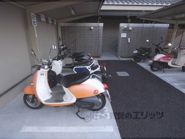 その他　駐輪場
