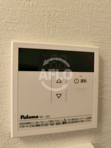 その他設備　グローバル野田　給湯