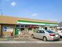 コンビニ　ファミリーマート赤湯温泉店（コンビニ）まで1300m