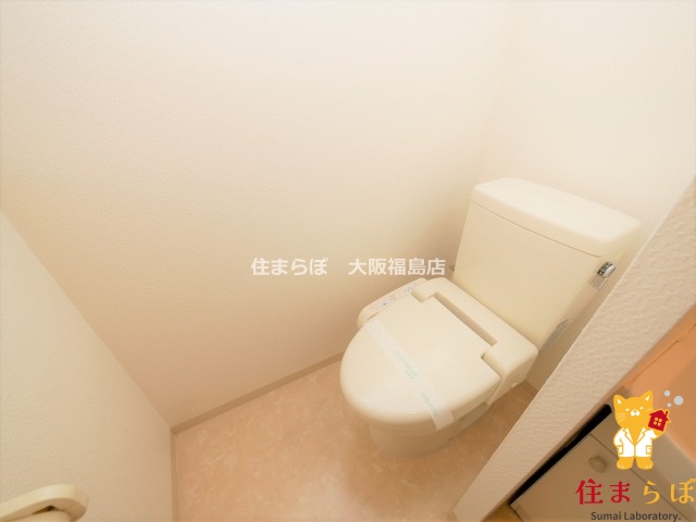 トイレ　意外と見られるポイント