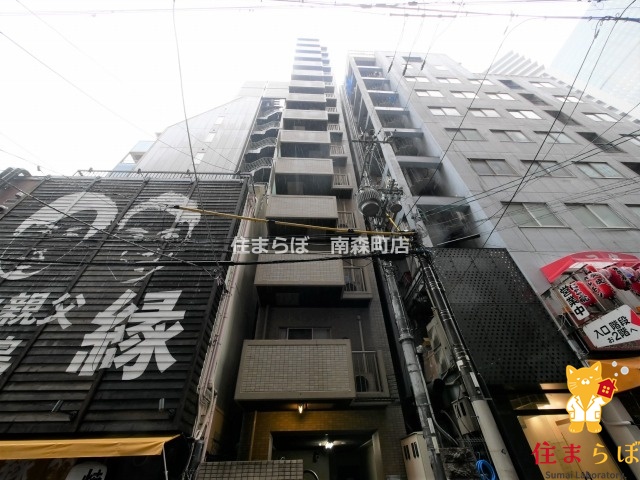 建物外観　★ ★ 口コミ平均4.94のお店 ★ ★