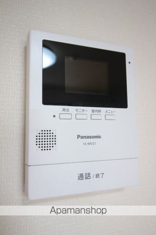 ラフィネ高柳のその他写真