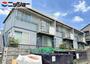 神沢駅より徒歩6分 築39年11ヶ月 2階建の賃貸物件