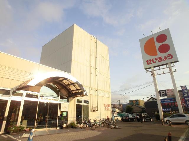 スーパー　コープさっぽろ美園店（スーパー）まで700m