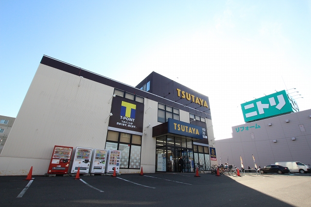 レンタルビデオ　TSUTAYA札幌豊平店（レンタルビデオ）まで565m
