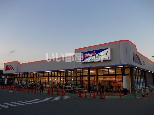 スーパー　マルアイ 亀山店（スーパー）まで1044m