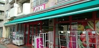 スーパー　まいばすけっと登戸駅南店（スーパー）まで42m