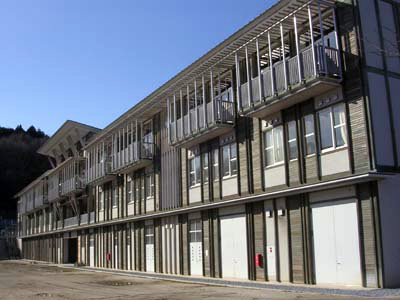 中学校　鹿沼市立西中学校（中学校）まで1479m