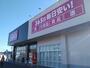 ドラックストア　ディスカウントドラッグコスモス赤堀店（ドラッグストア）まで137m