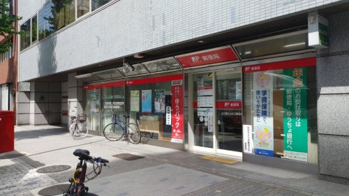 郵便局　名古屋丸の内三郵便局（郵便局）まで192m