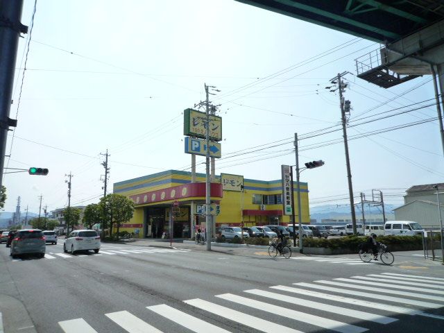 その他　100円ショップ（その他）まで850m