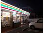 コンビニ　セブンイレブン熊谷市役所前店（コンビニ）まで444m