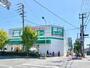 スーパー　業務スーパー内本町店（スーパー）まで790m