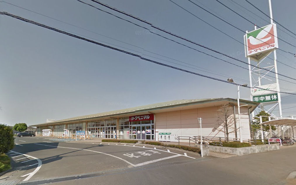 スーパー　ヨークベニマル西川田店（スーパー）まで549m