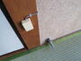 その他設備　別部屋の写真になります。
